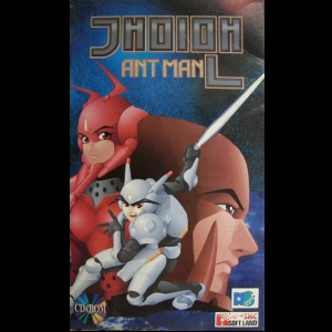Ant Man